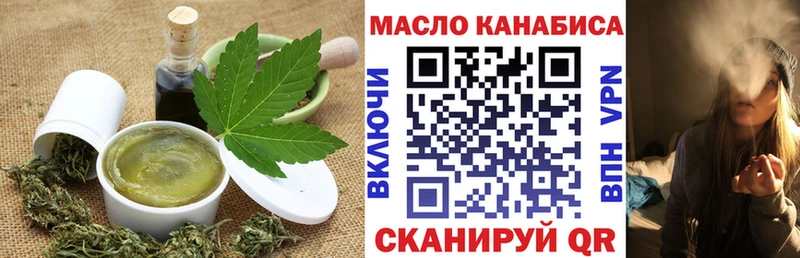 Canna-Cookies марихуана  закладка  Сосновоборск 