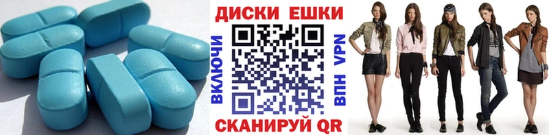 Экстази VHQ  Сосновоборск 