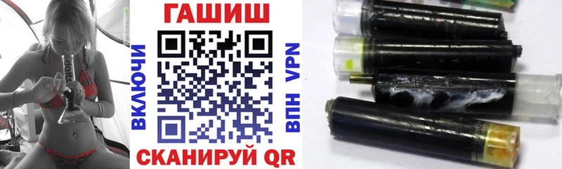 Гашиш хэш  наркошоп  Сосновоборск 