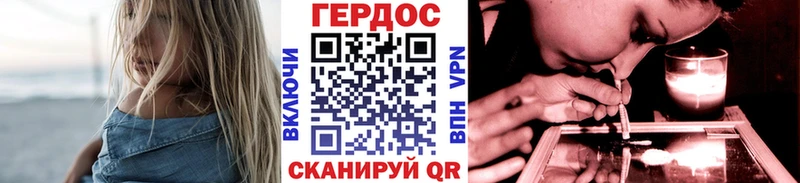 купить наркотики сайты  Сосновоборск  Героин Афган 