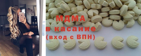 круглые Краснослободск