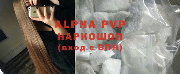 mix Краснотурьинск