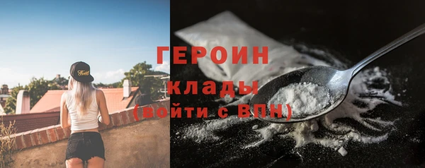 mix Краснотурьинск