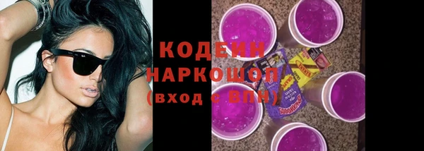 круглые Краснослободск