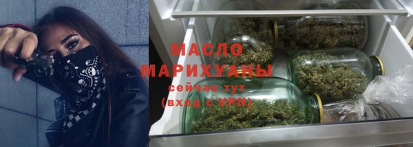 круглые Краснослободск