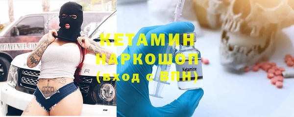 mix Краснотурьинск