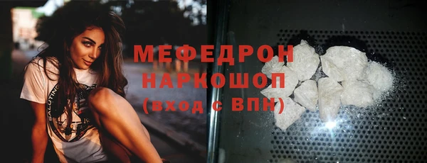 mix Краснотурьинск