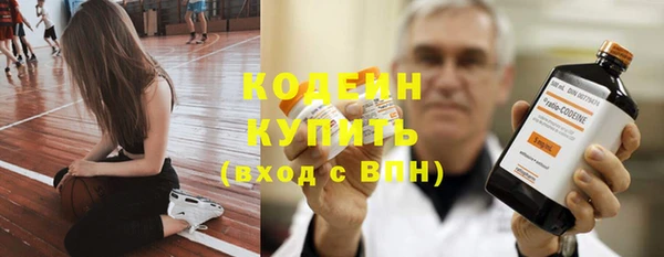 mix Краснотурьинск