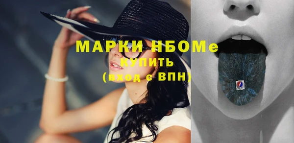 mix Краснотурьинск