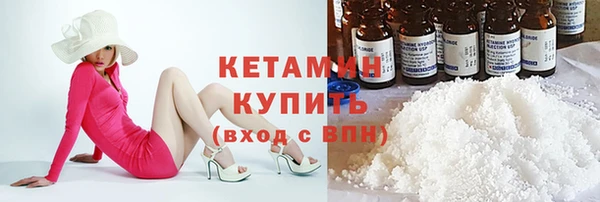 круглые Краснослободск