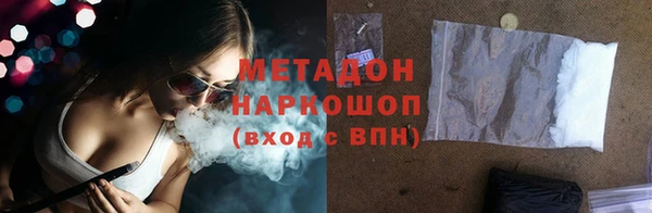 круглые Краснослободск