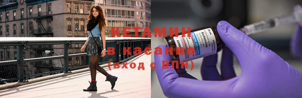 круглые Краснослободск