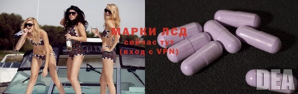 мефедрон Корсаков
