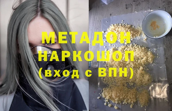 круглые Краснослободск
