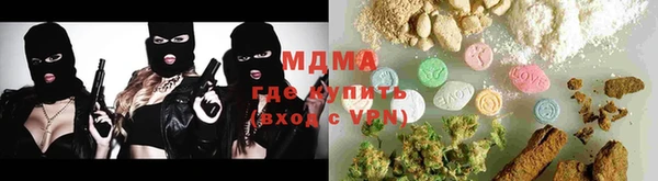 mix Краснотурьинск