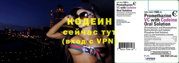 mix Краснотурьинск