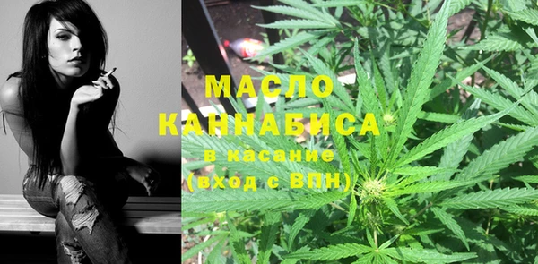 mix Краснотурьинск