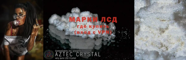 круглые Краснослободск