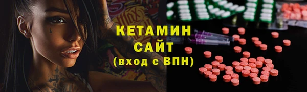 дурь Осташков