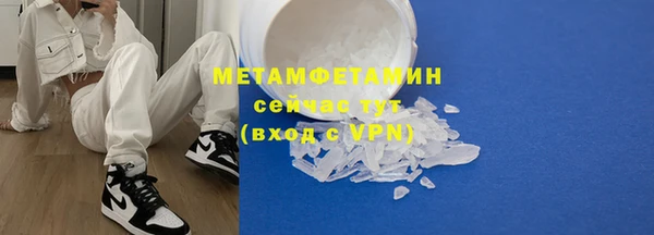 индика Остров