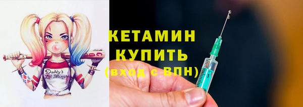 круглые Краснослободск