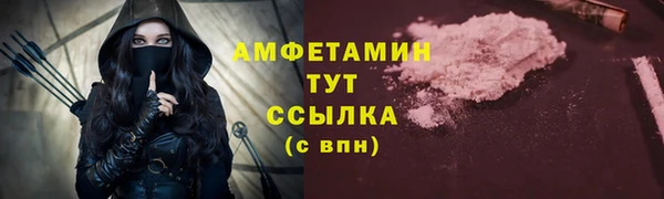 круглые Краснослободск