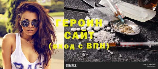 МДПВ Новозыбков