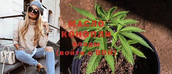 круглые Краснослободск