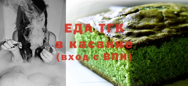 mix Краснотурьинск