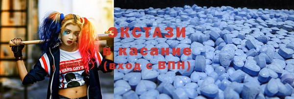 mix Краснотурьинск