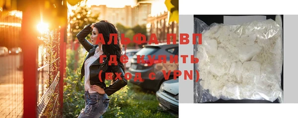 mix Краснотурьинск
