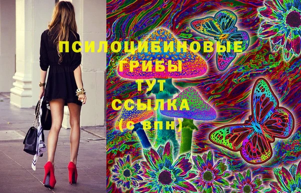 mix Краснотурьинск