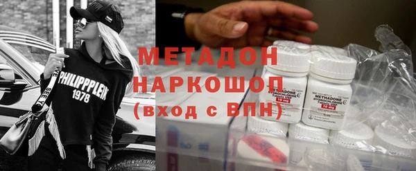 mix Краснотурьинск