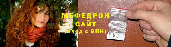 стаф Коряжма